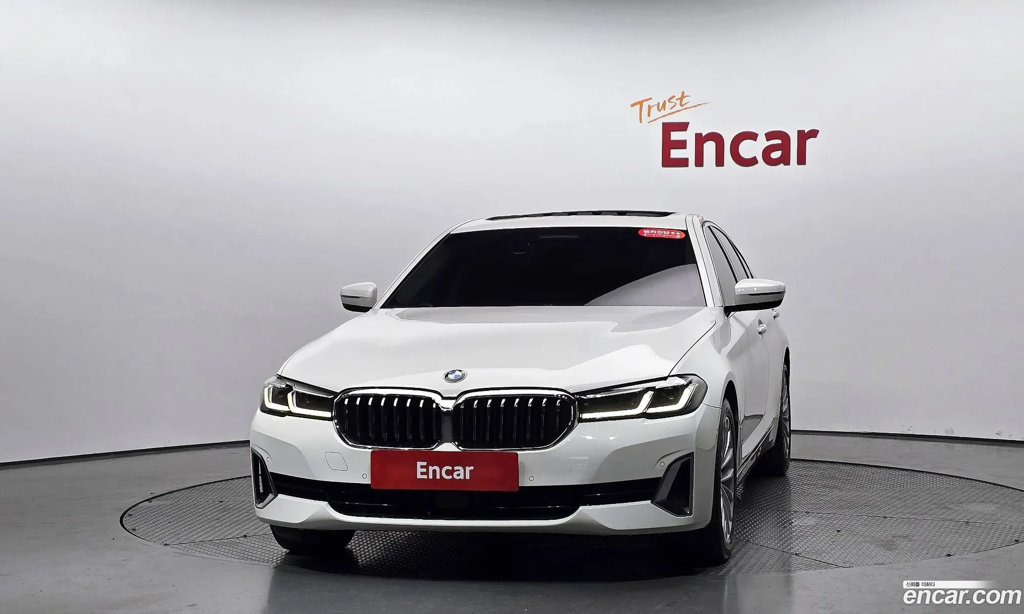 BMW 5 Series 2022 WBA71BH09NCK27766 — 15