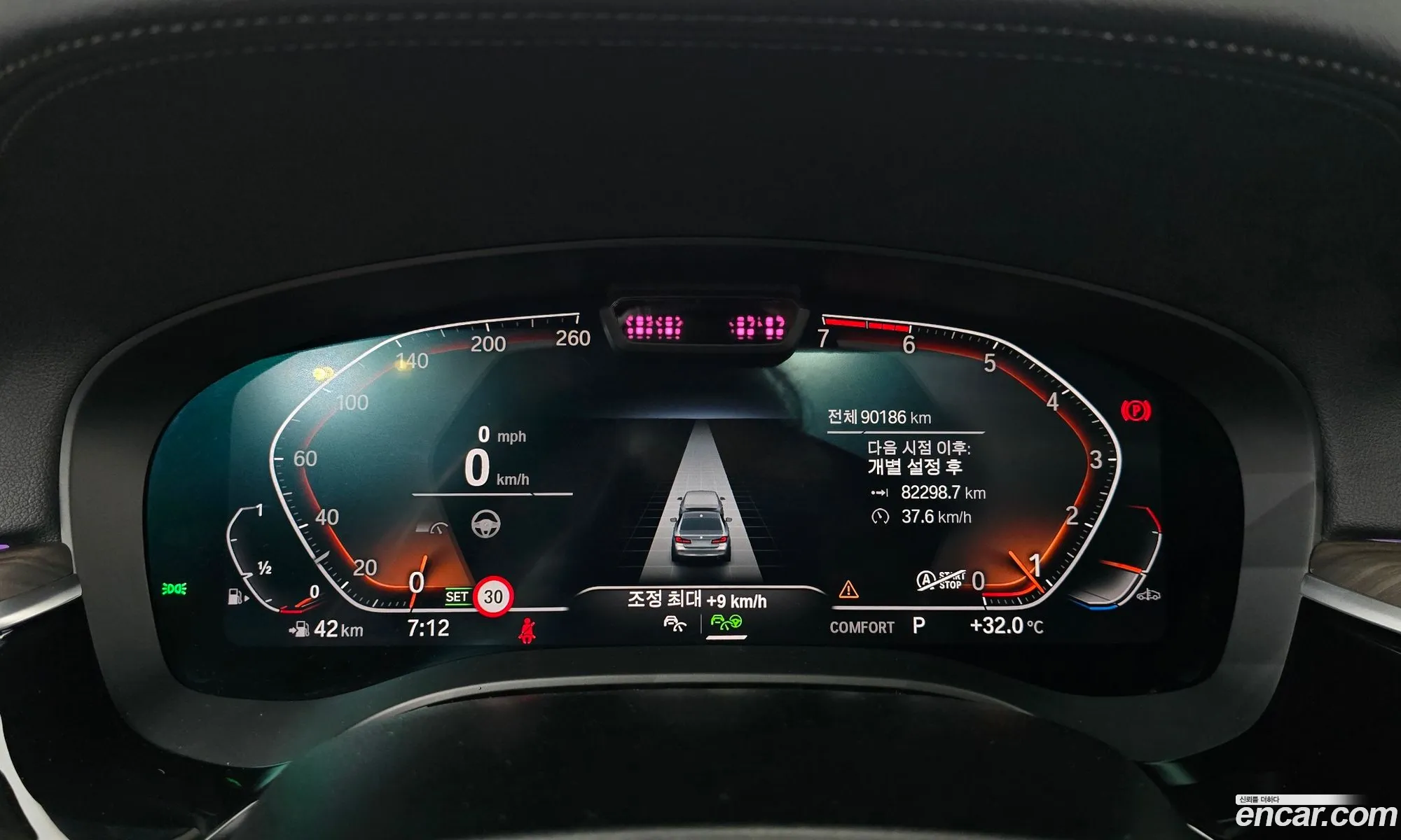 BMW 5 Series 2022 WBA71BH09NCK27766 — 6