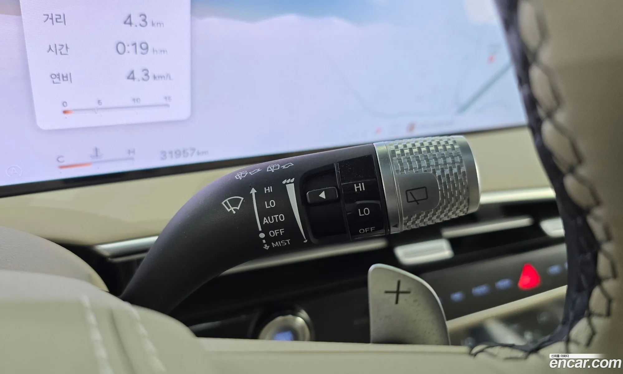 Genesis GV70 2024 — 34