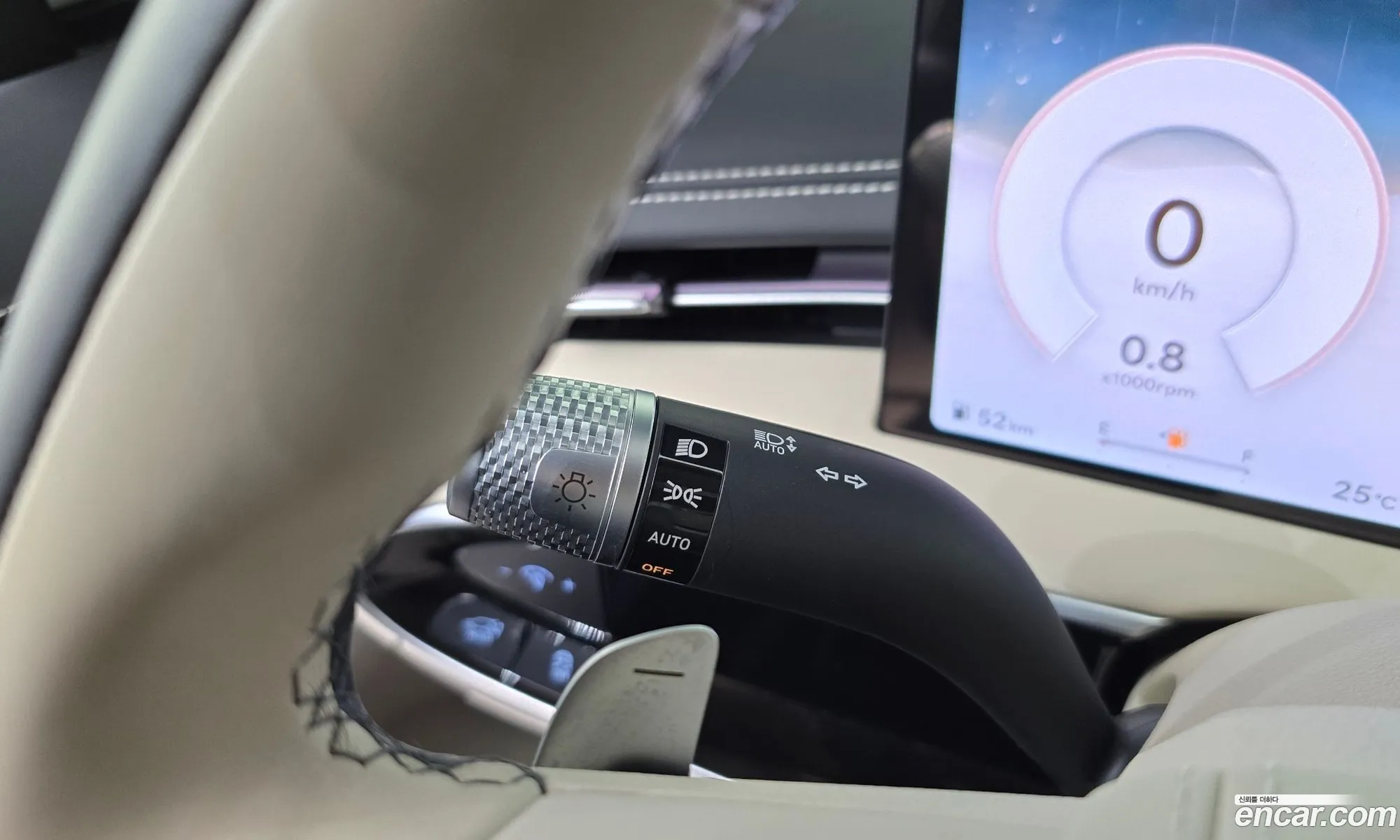 Genesis GV70 2024 — 31