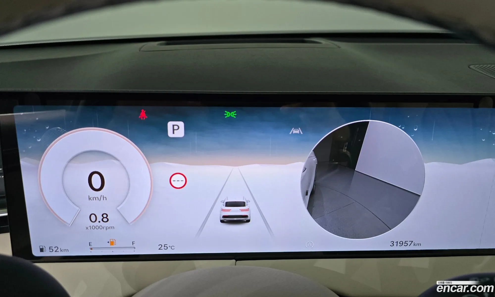 Genesis GV70 2024 — 33
