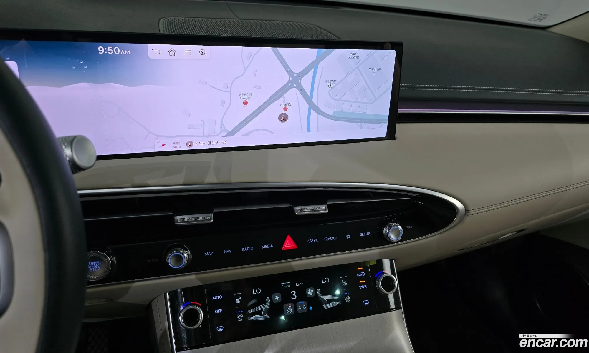 Genesis GV70 2024 — 15