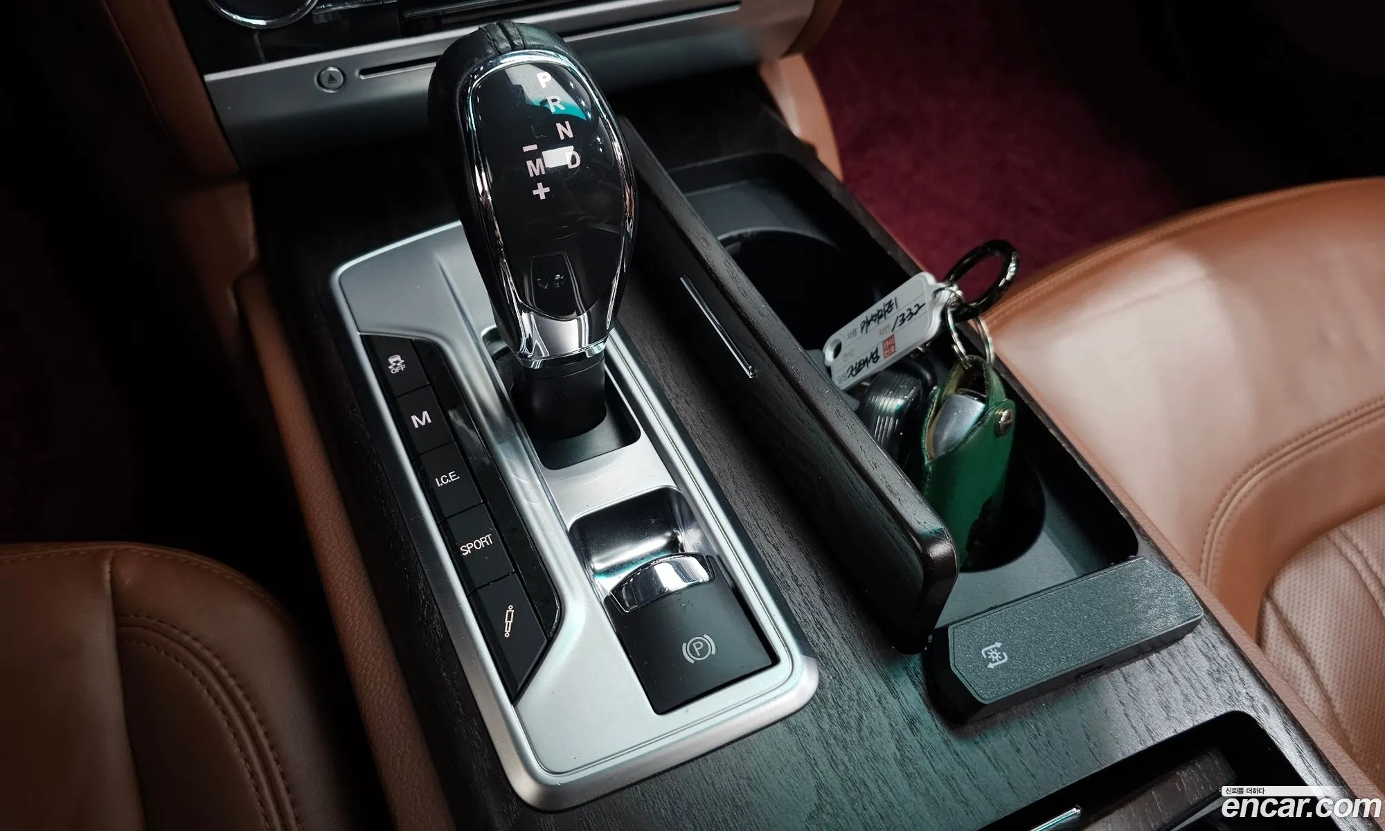 Maserati Quattroporte 2014 — 20