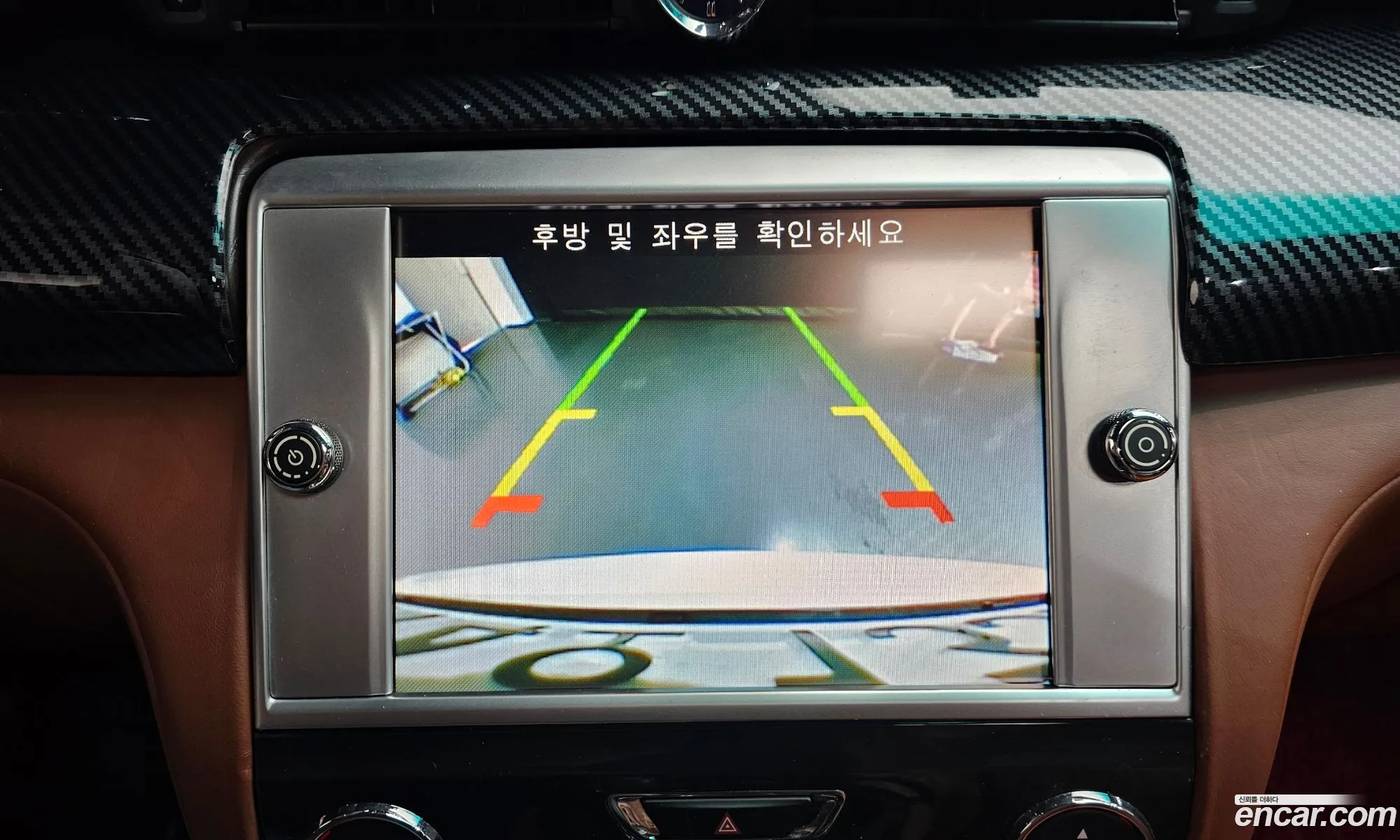 Maserati Quattroporte 2014 — 10
