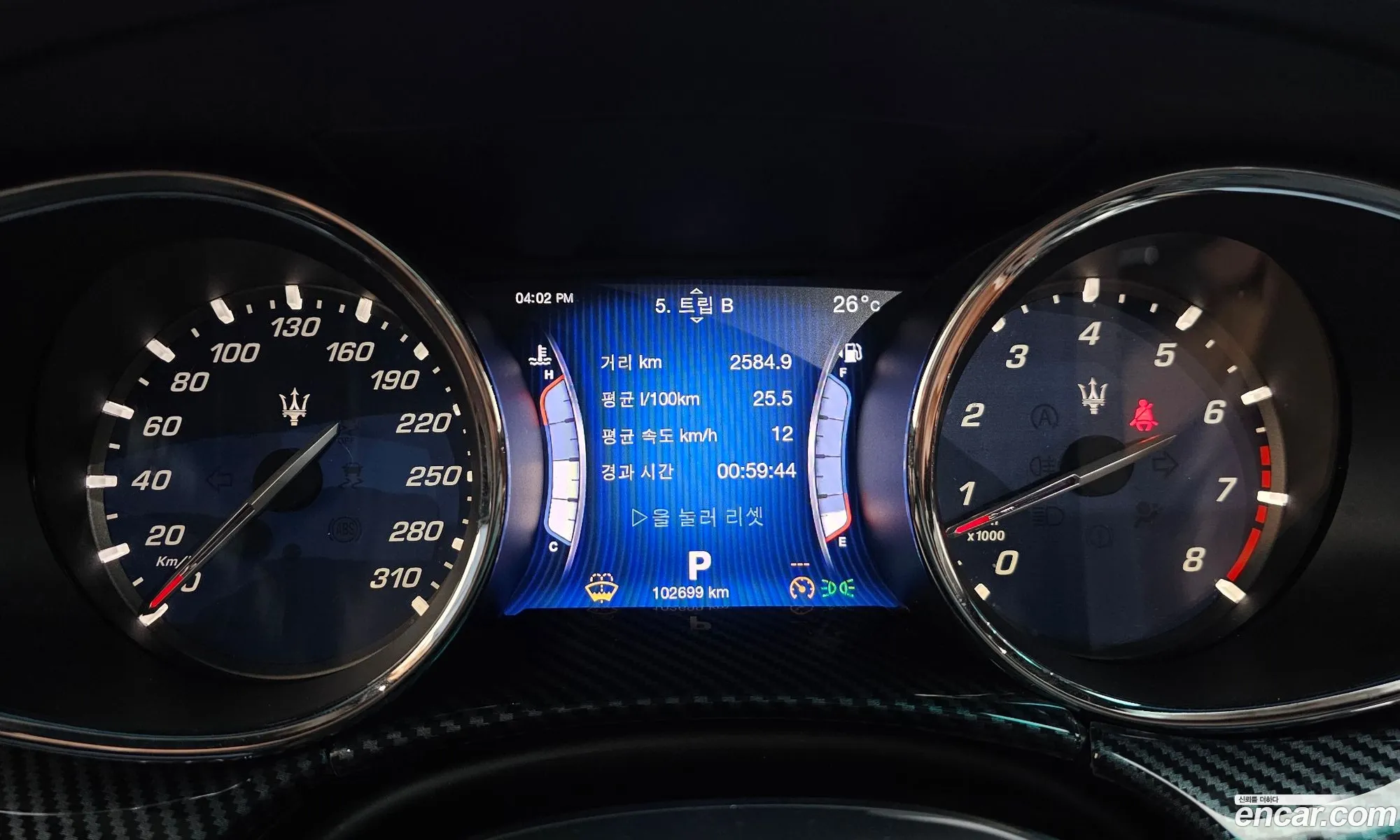 Maserati Quattroporte 2014 — 17