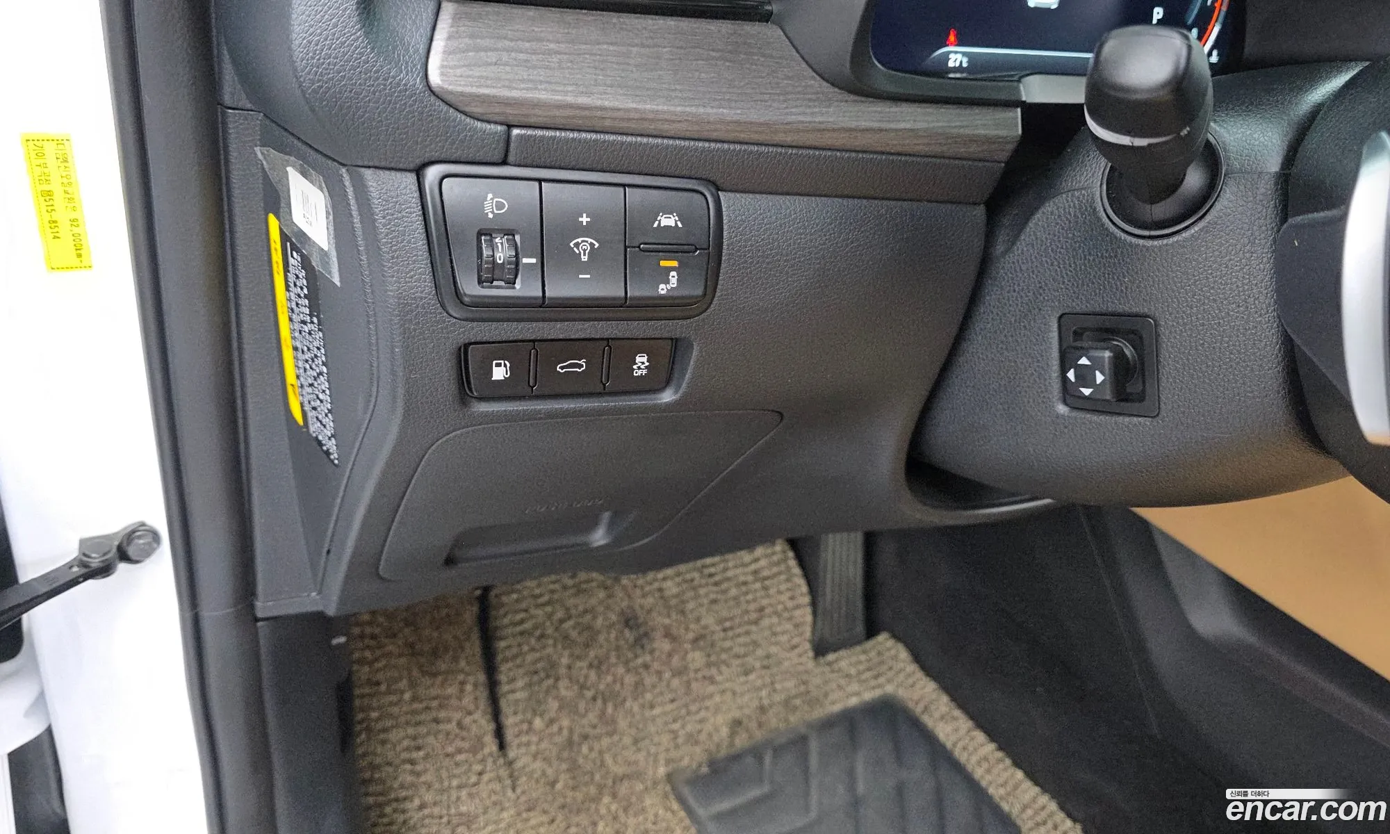 Kia K7 Premier 2019 — 9