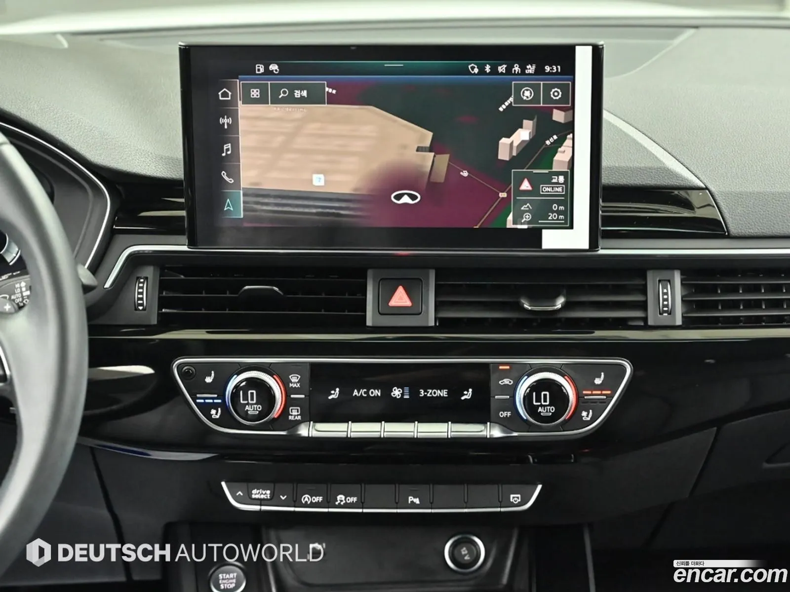 Audi A5 2021 — 7
