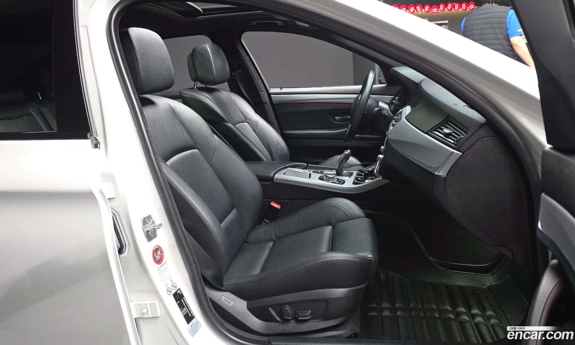 BMW 5 Series 2013 WBAXG3102DDW44587 — 14