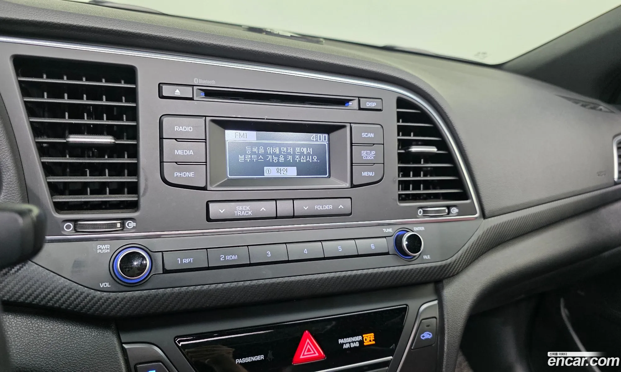 Hyundai Elantra AD 2017 KMHDR41BAHU352828 — 16