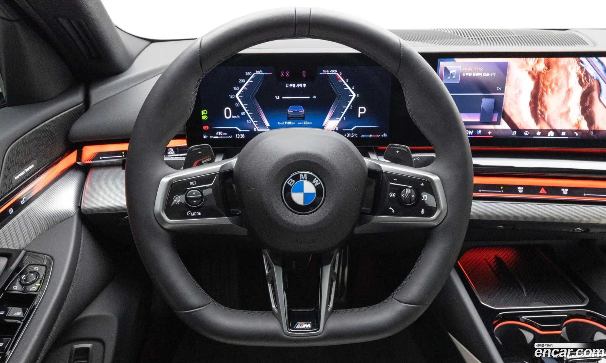 BMW 5 Series 2025 — 3