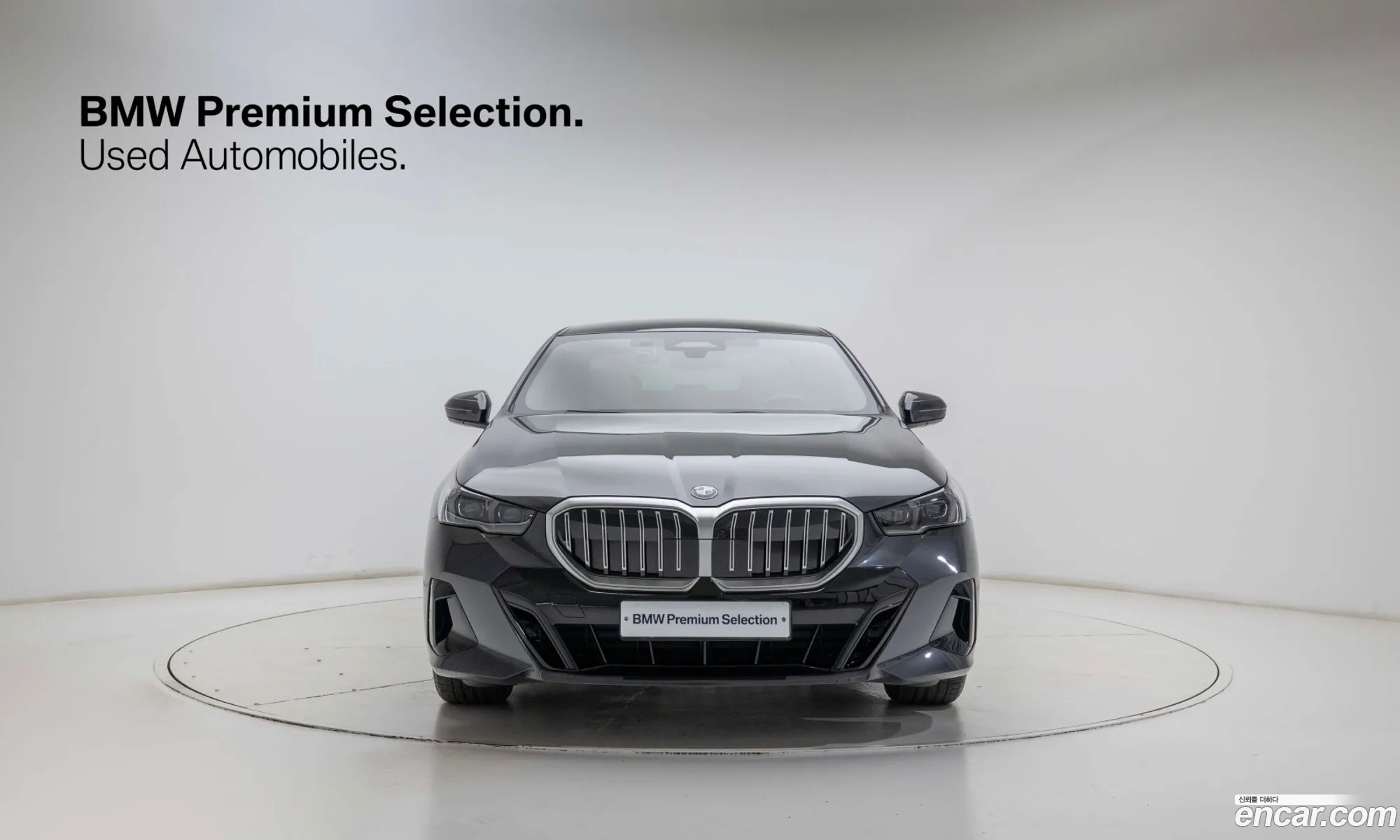 BMW 5 Series 2025 — 6