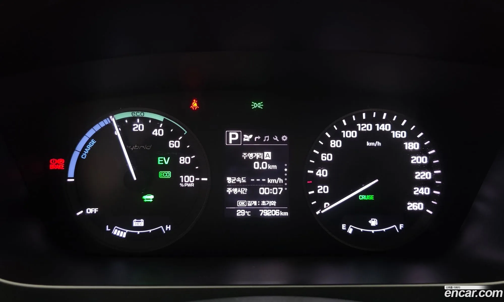 Hyundai LF Sonata Hybrid