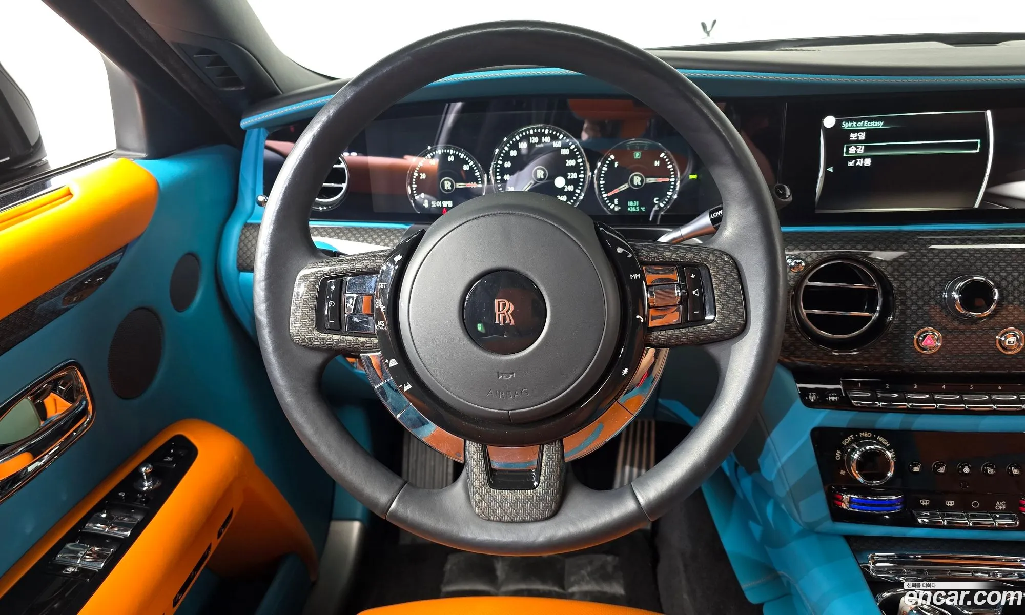 Rolls-Royce Ghost 2023 SCATD6100PU216797 — 15