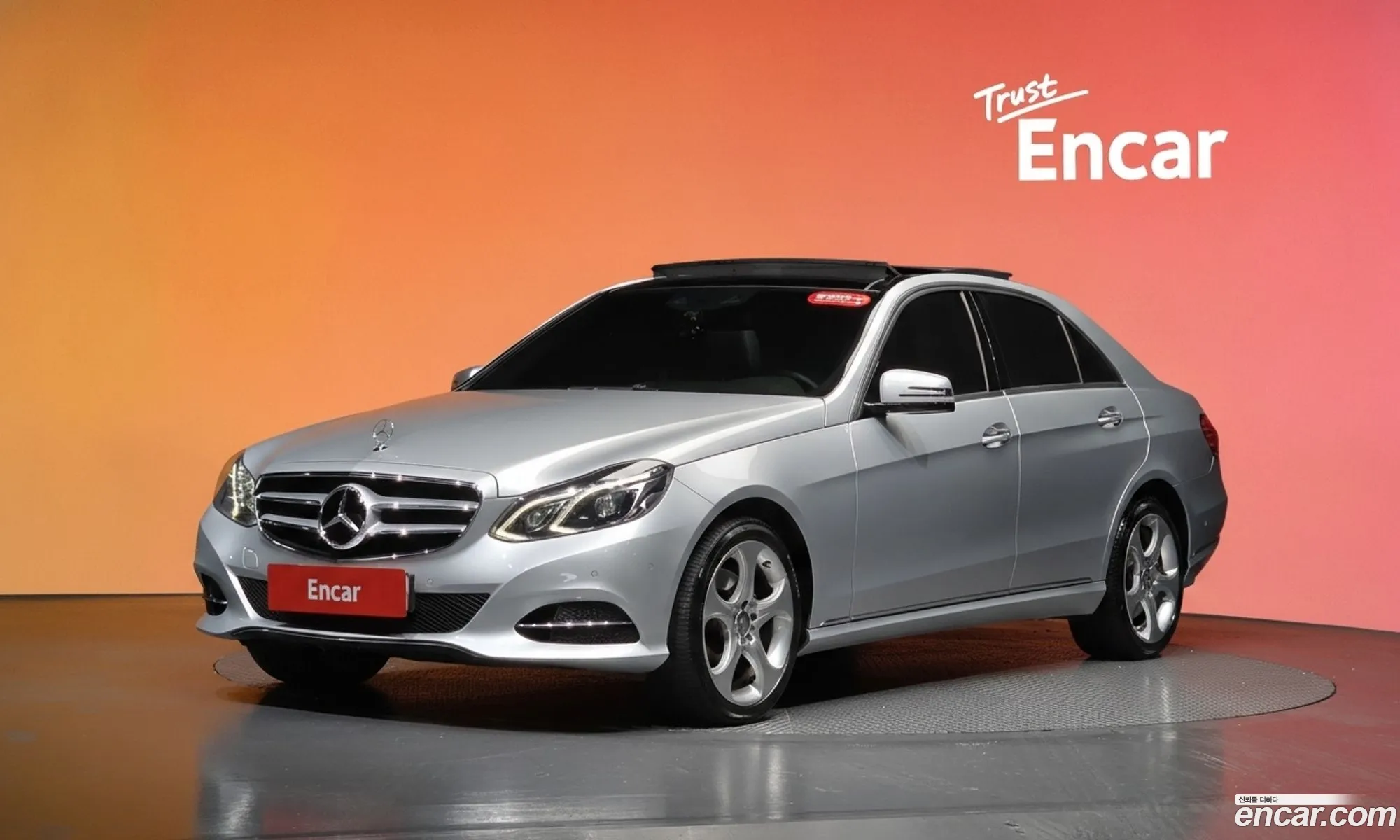 Mercedes-Benz E-Class W212