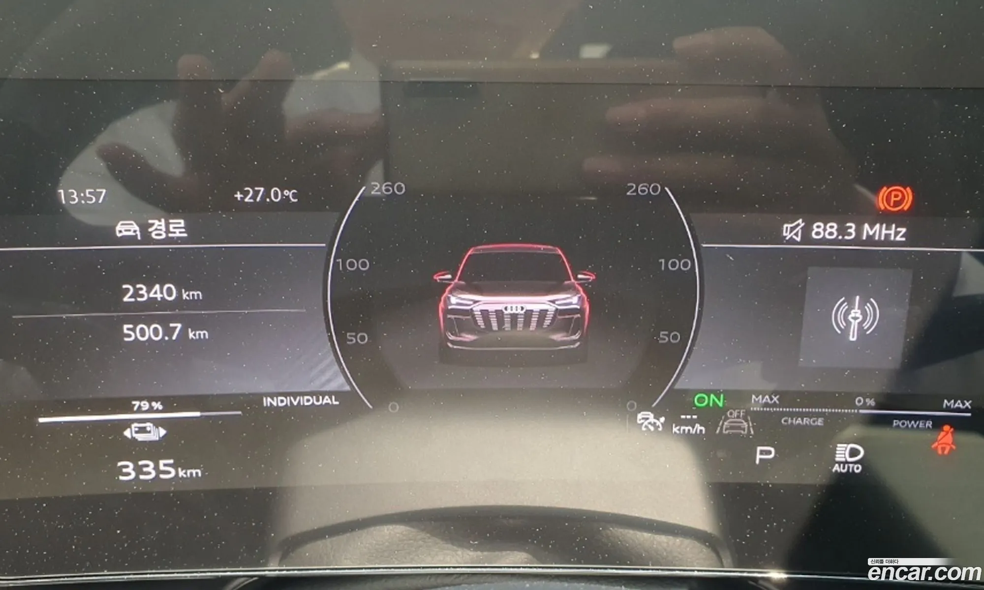 Audi Q6 e-tron 2025 — 4