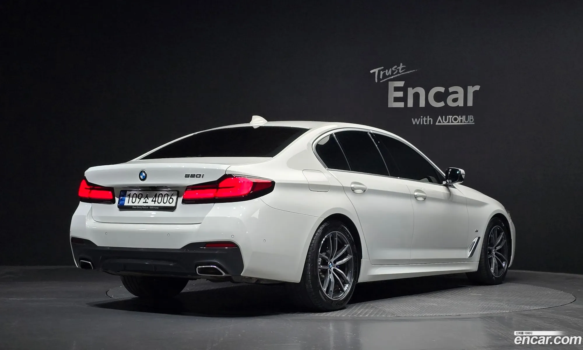 BMW 5 Series 2023 — 12