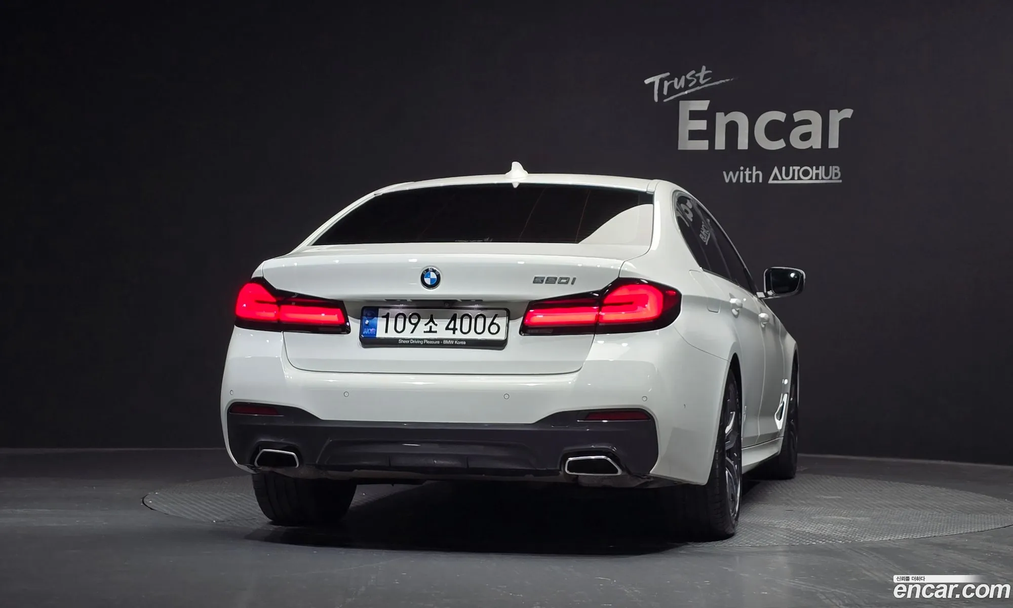 BMW 5 Series 2023 — 29