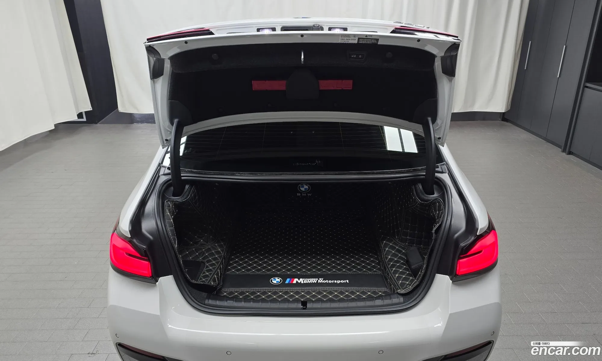 BMW 5 Series 2023 — 15