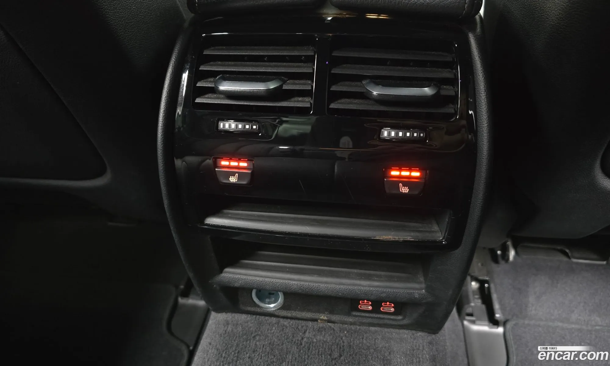 BMW 5 Series 2023 — 14