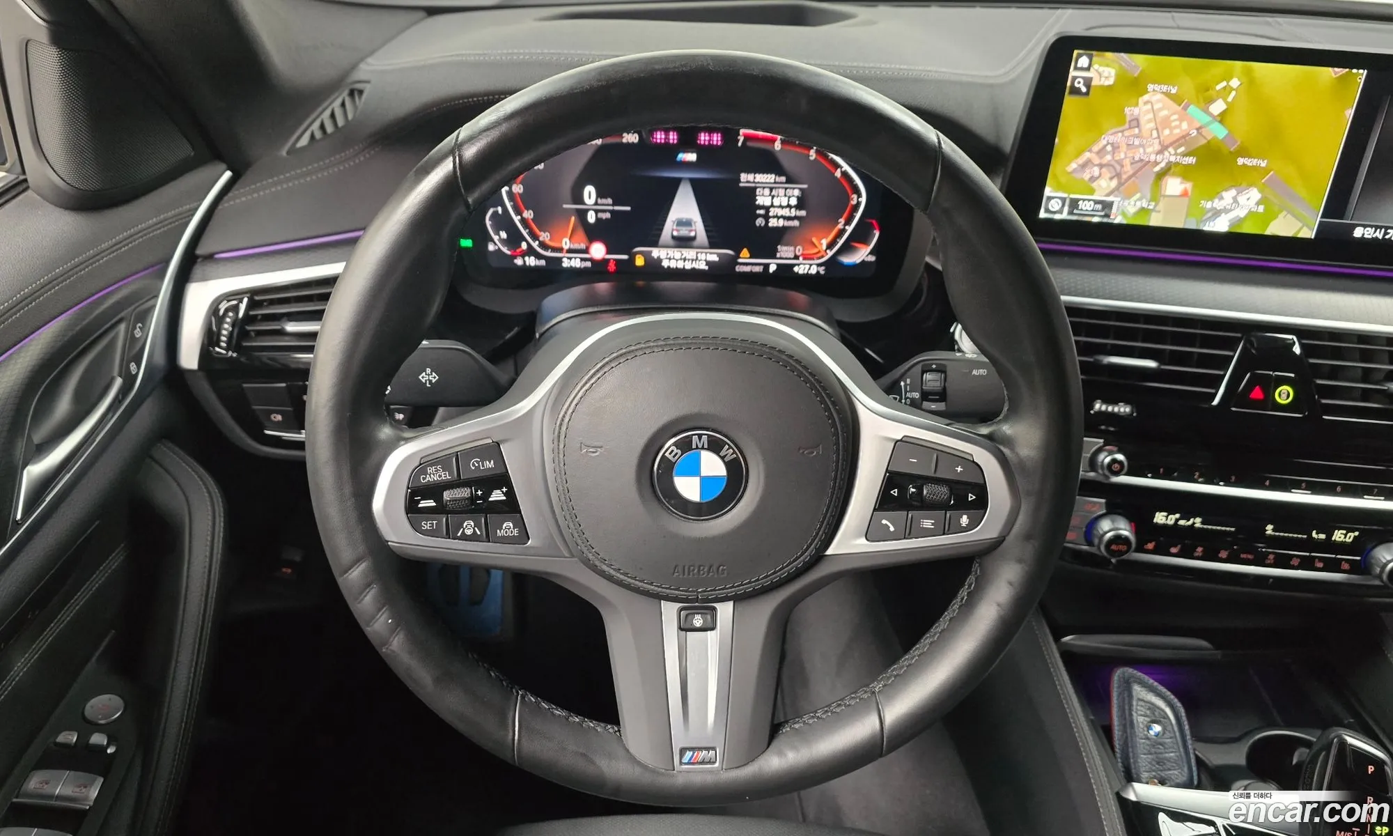 BMW 5 Series 2023 — 2