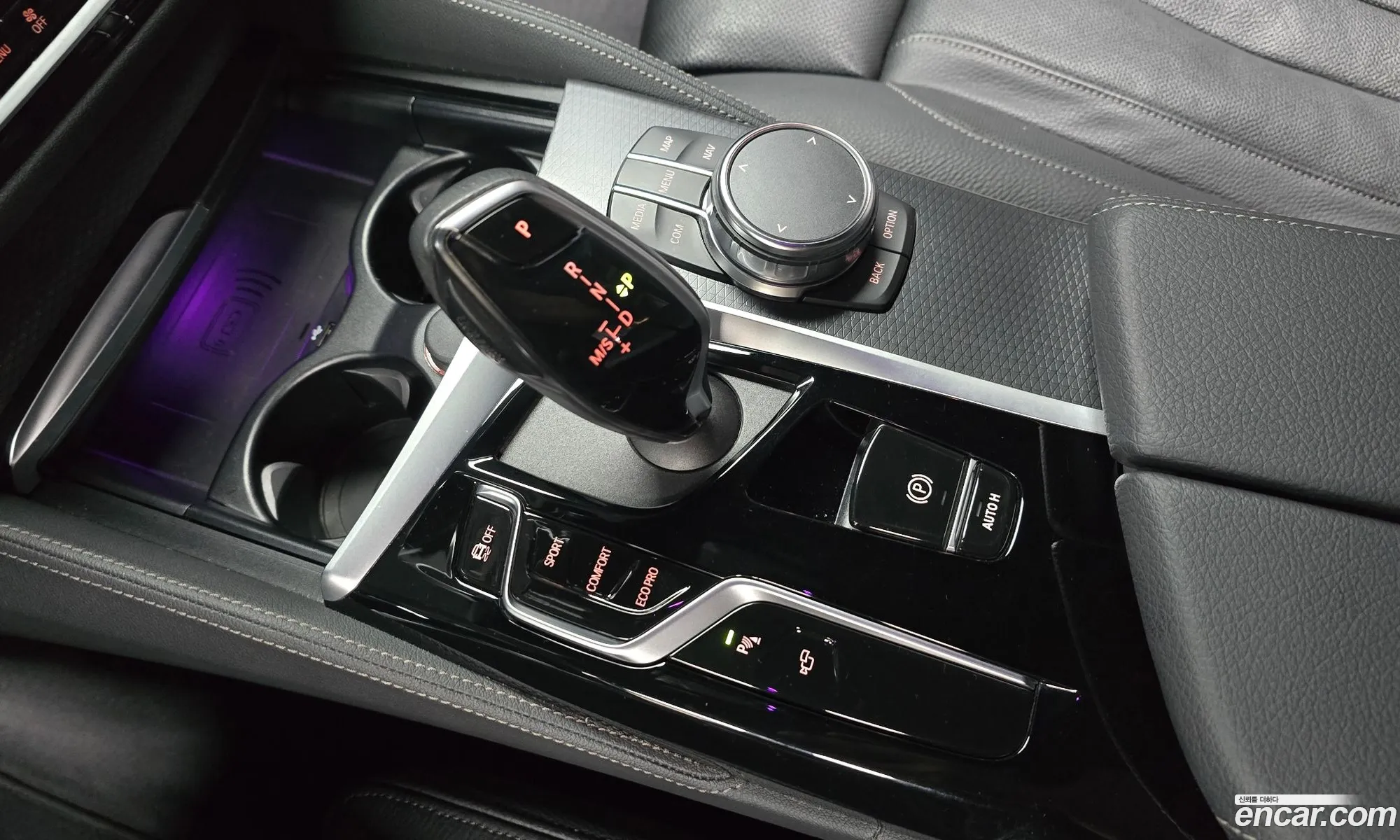 BMW 5 Series 2023 — 16