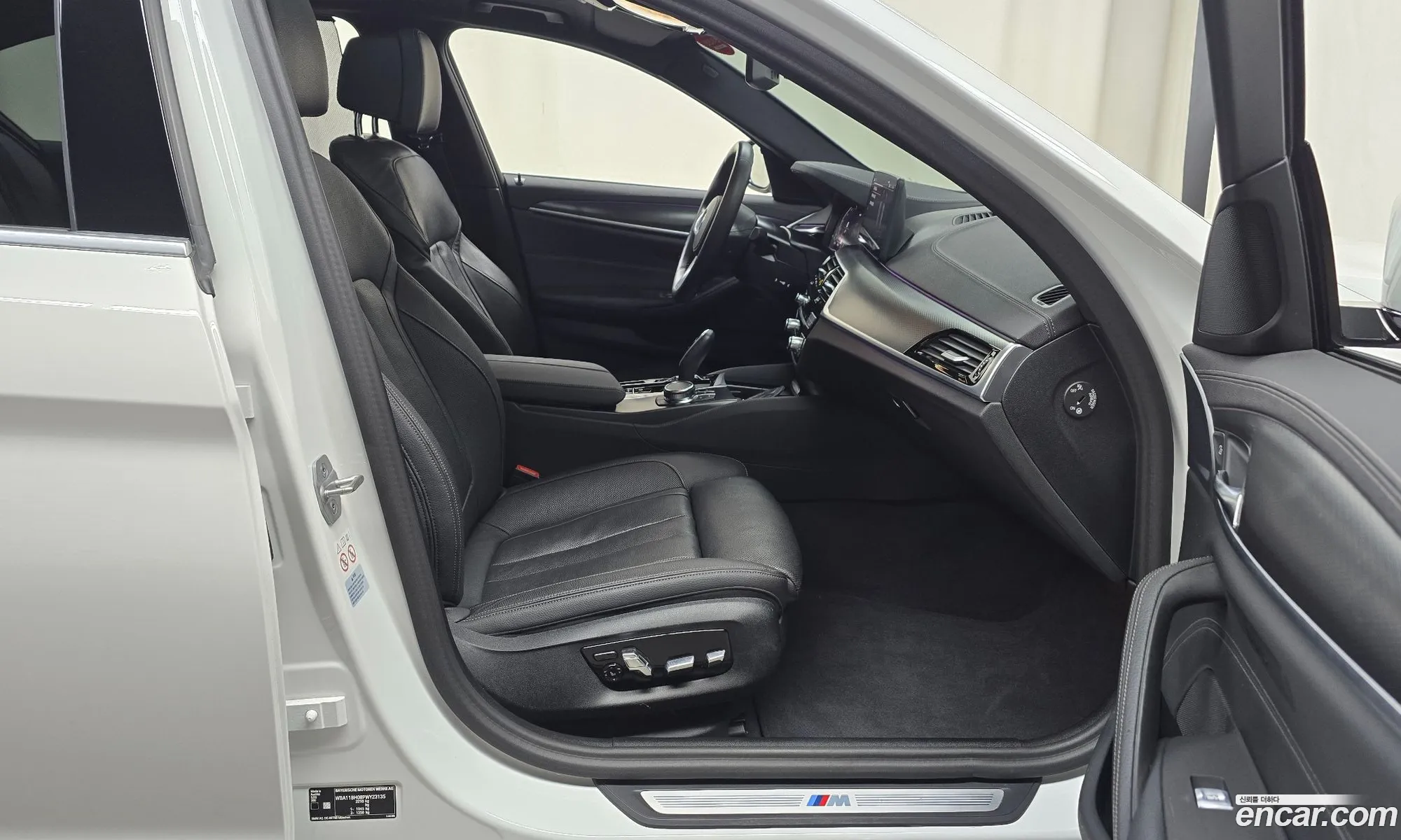 BMW 5 Series 2023 — 17
