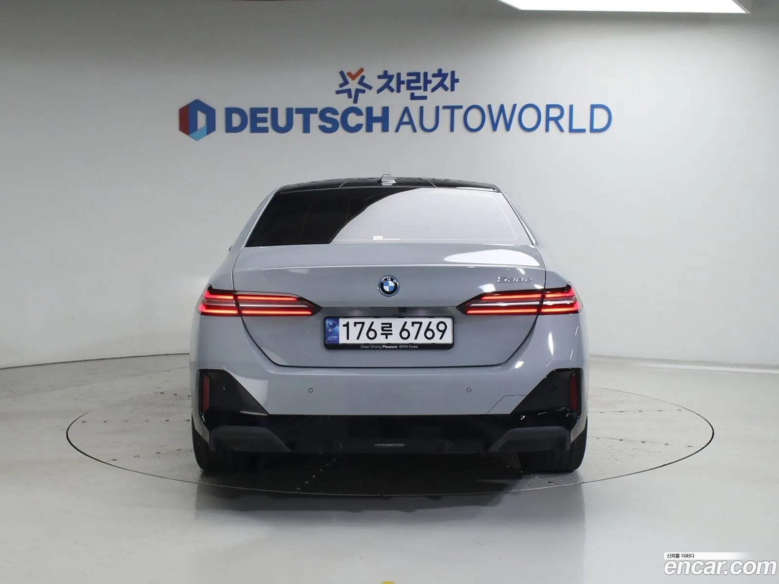 BMW 5 Series 2024 — 3