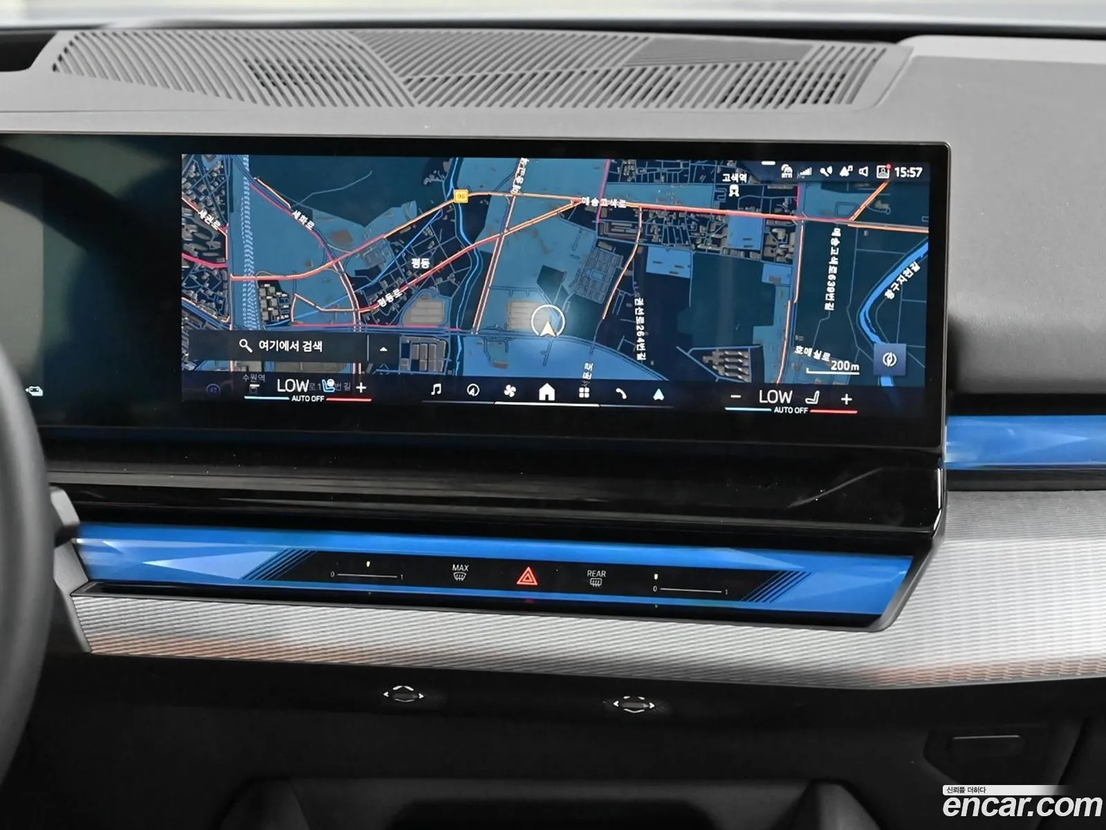 BMW 5 Series 2024 — 14