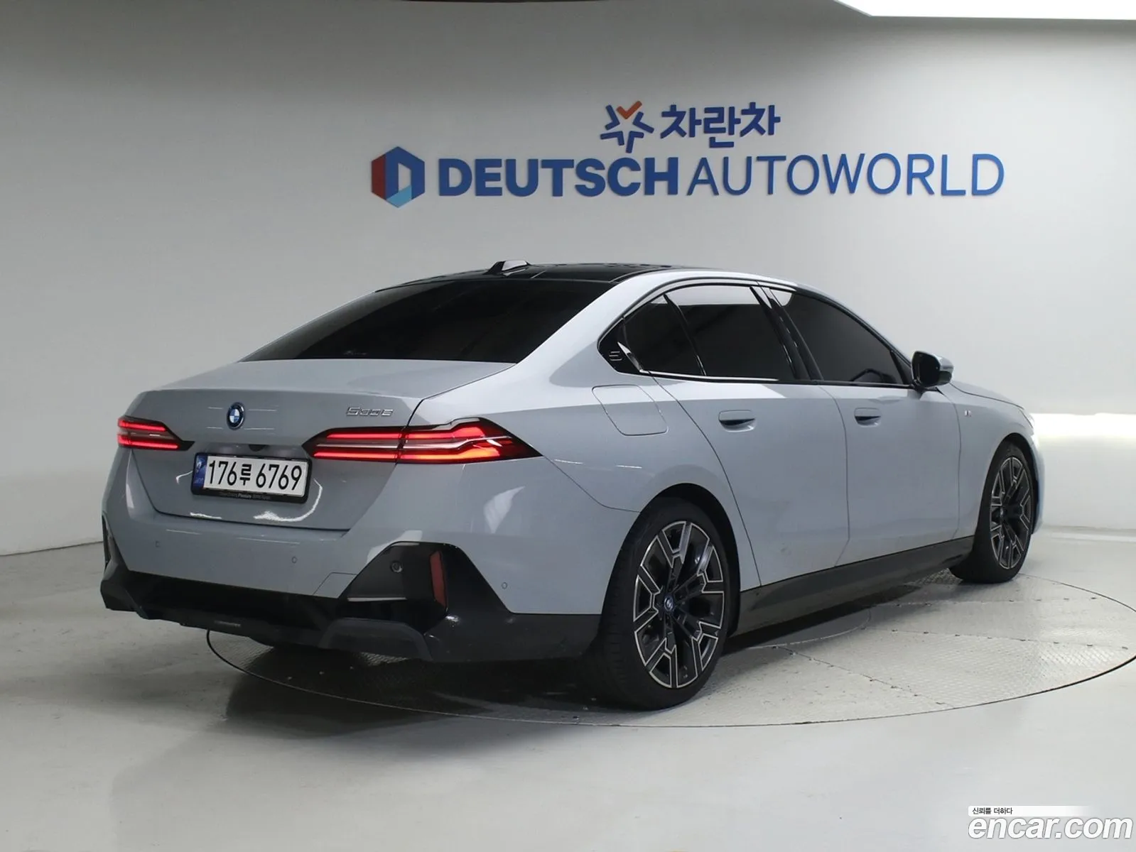 BMW 5 Series 2024 — 17