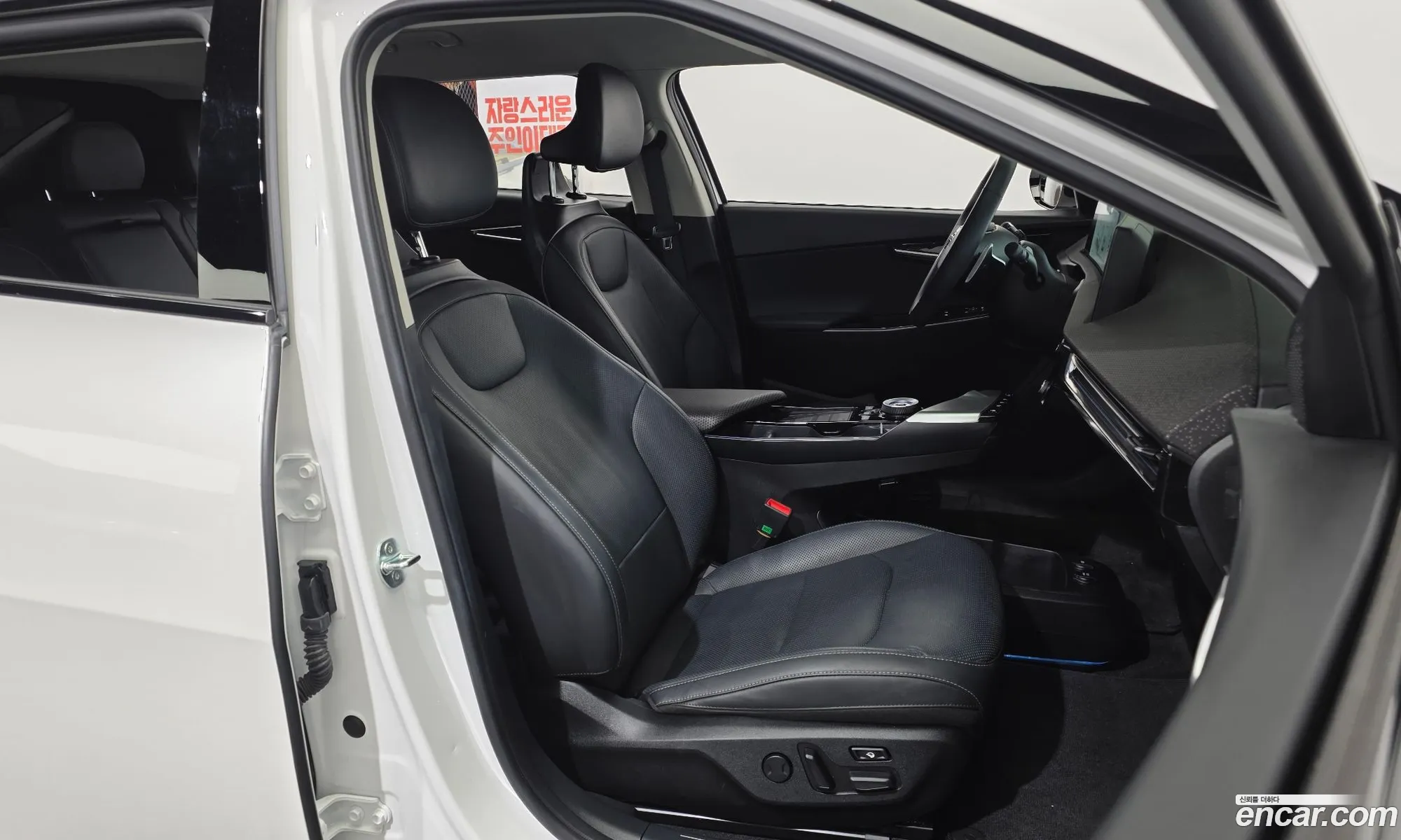 Kia EV6 2024 — 25