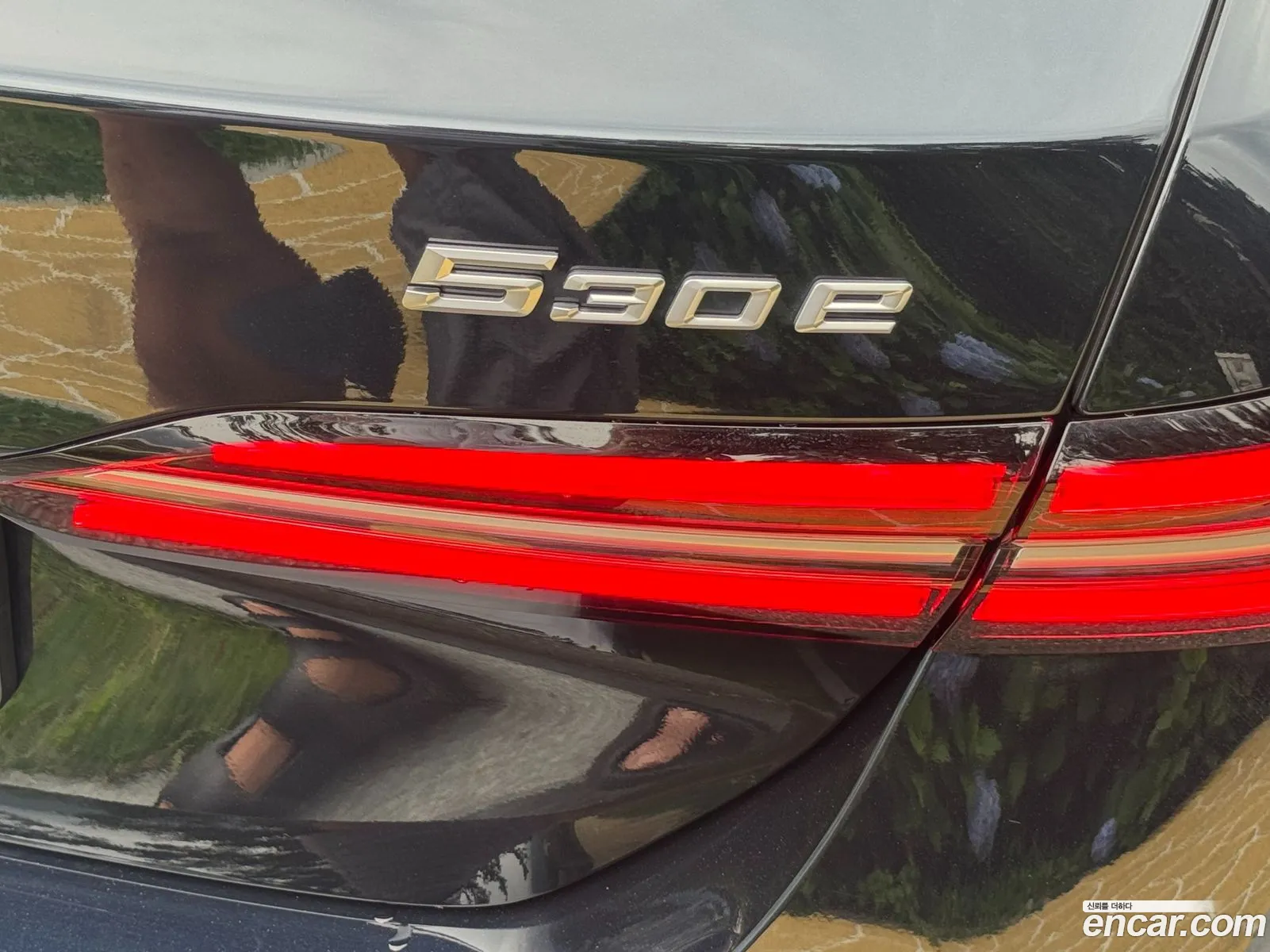 BMW 5 Series 2025 — 5
