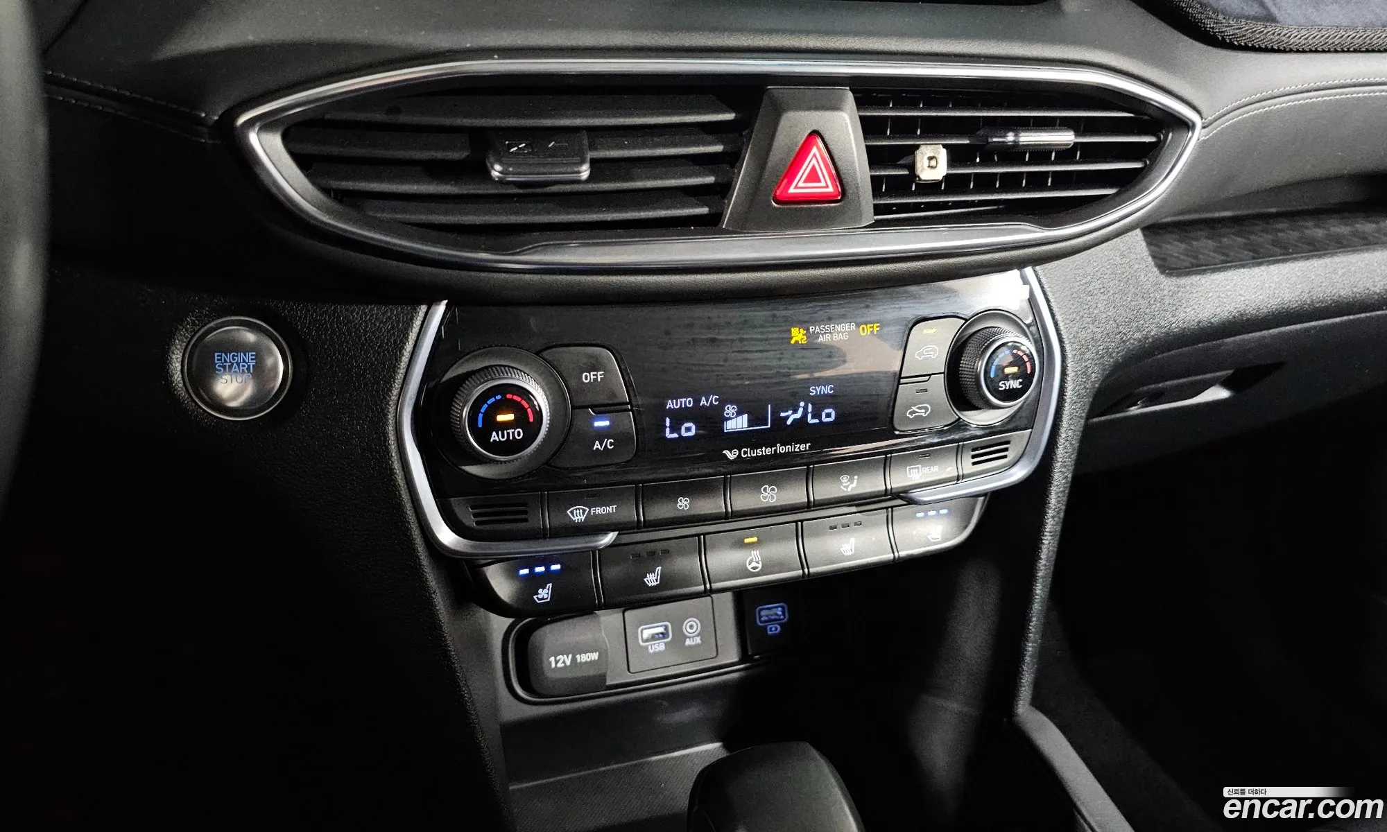 Hyundai Santa Fe TM 2020 — 7