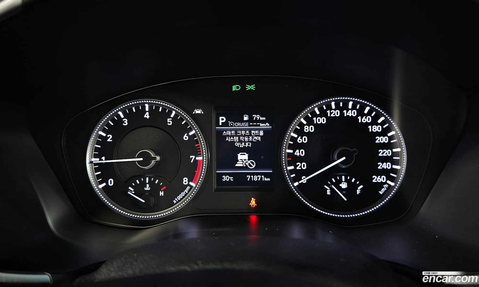 Hyundai Santa Fe TM 2020 — 3