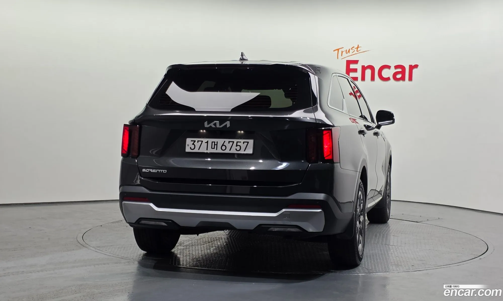 Kia Sorento 2024 — 15
