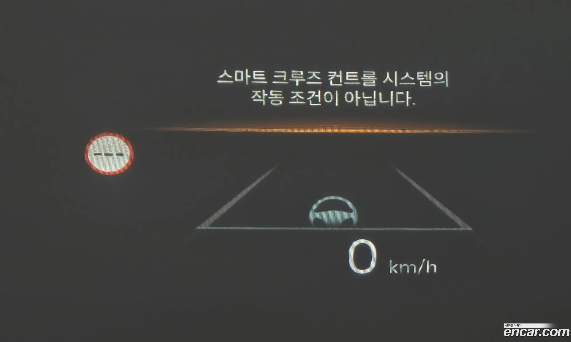 Kia Sorento 2024 — 8