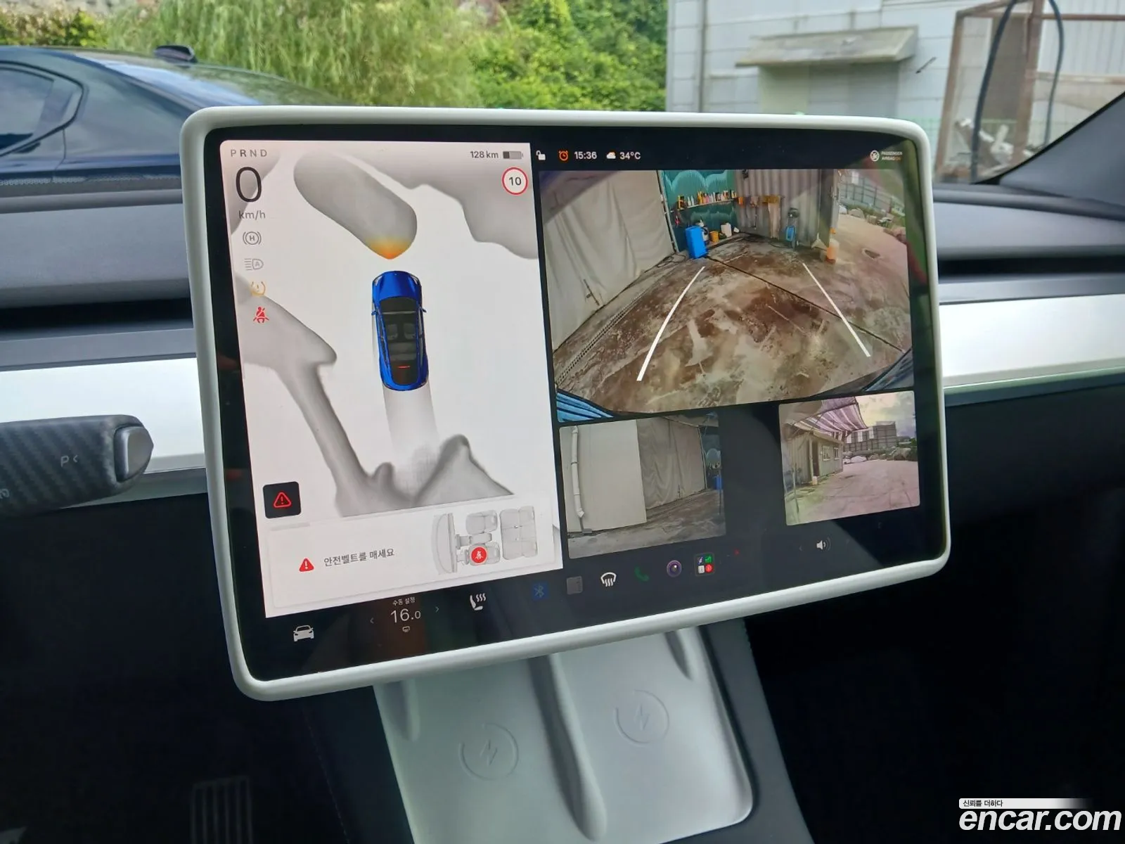 Tesla Model Y 2023 — 14