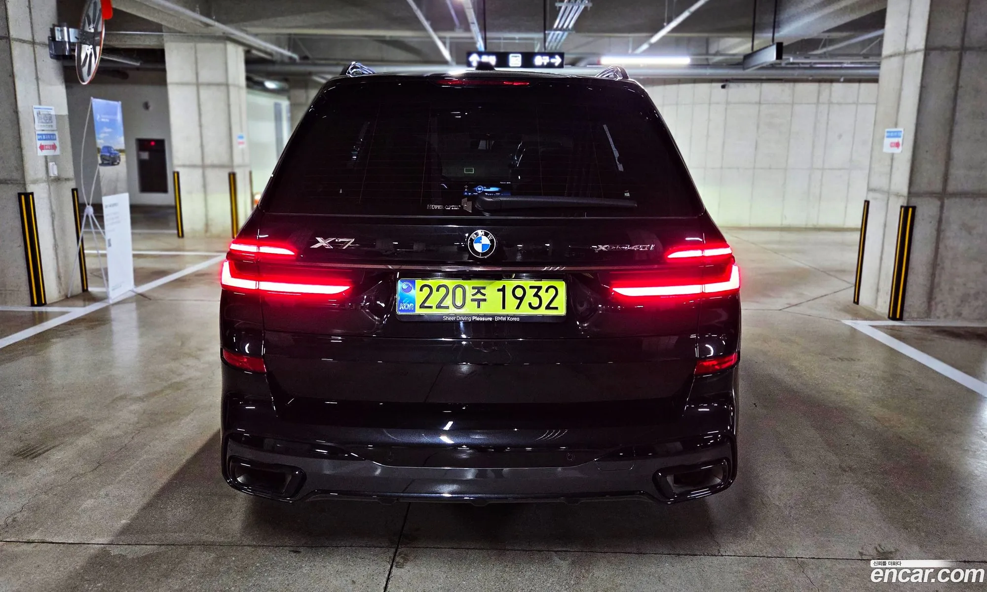 BMW X7 2025 — 10