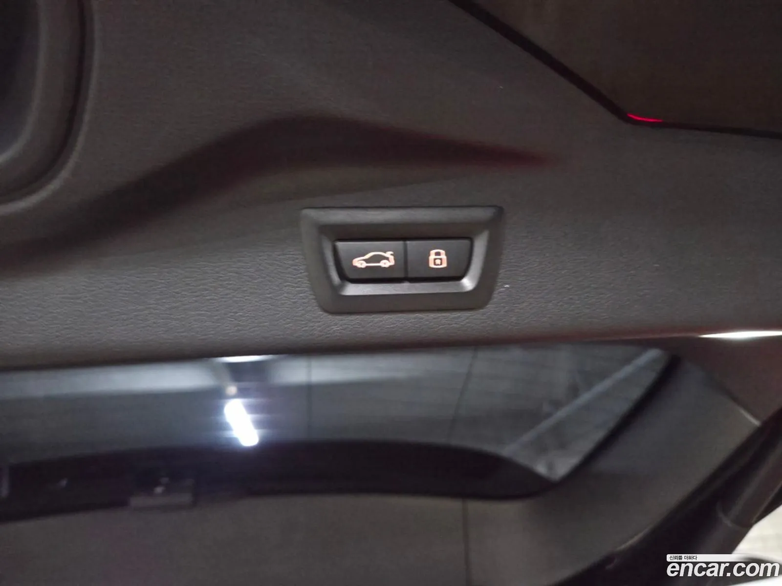 BMW X7 2025 — 15