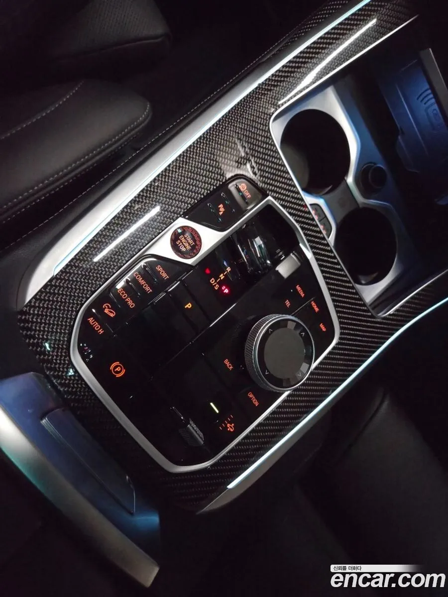 BMW X7 2025 — 9