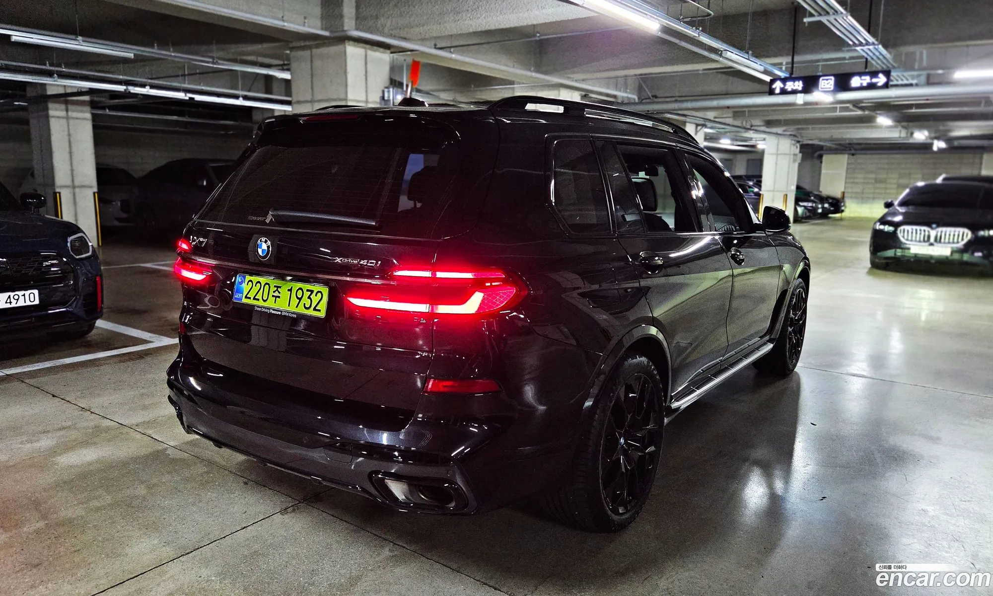 BMW X7 2025 — 5