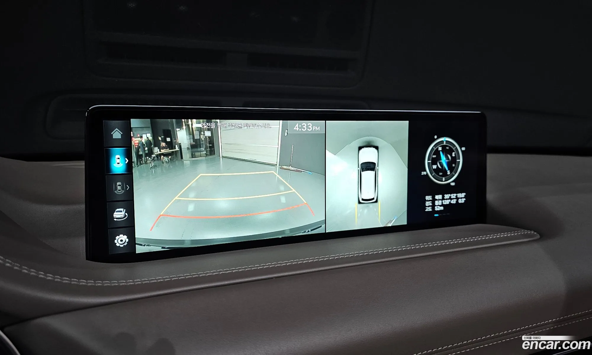 Genesis GV80 2021 — 4