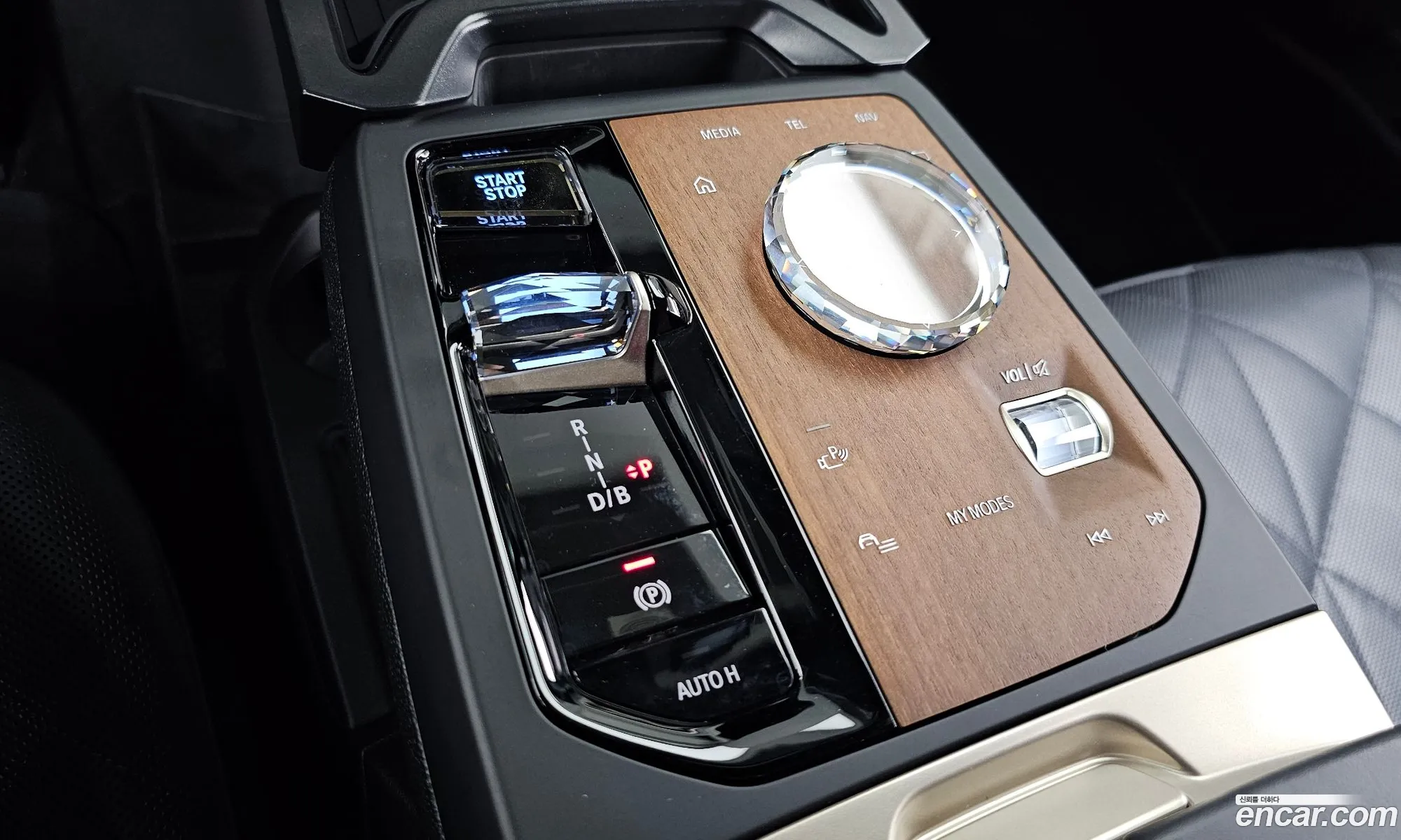BMW iX 2023 — 3
