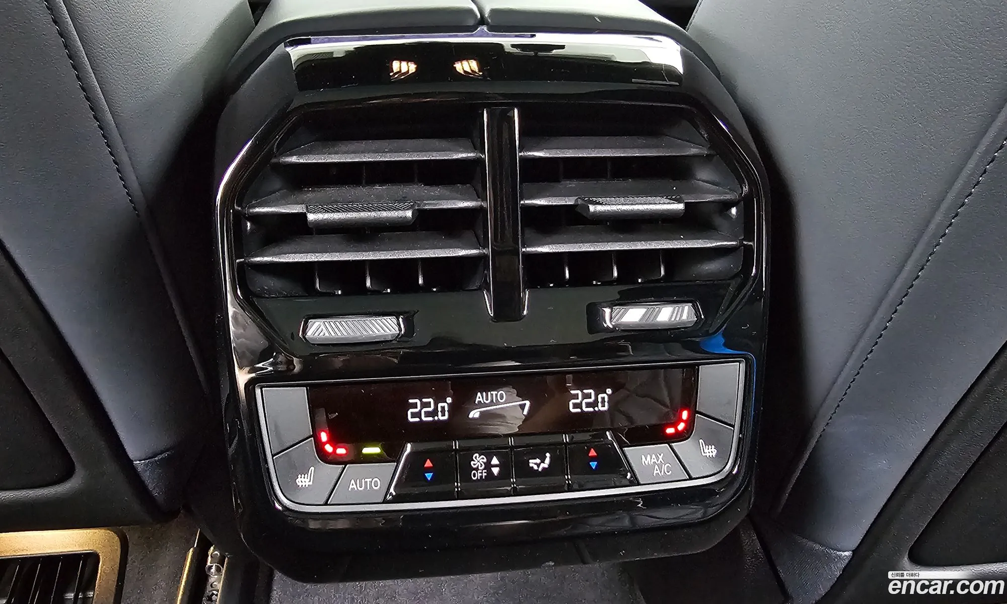 BMW iX 2023 — 13