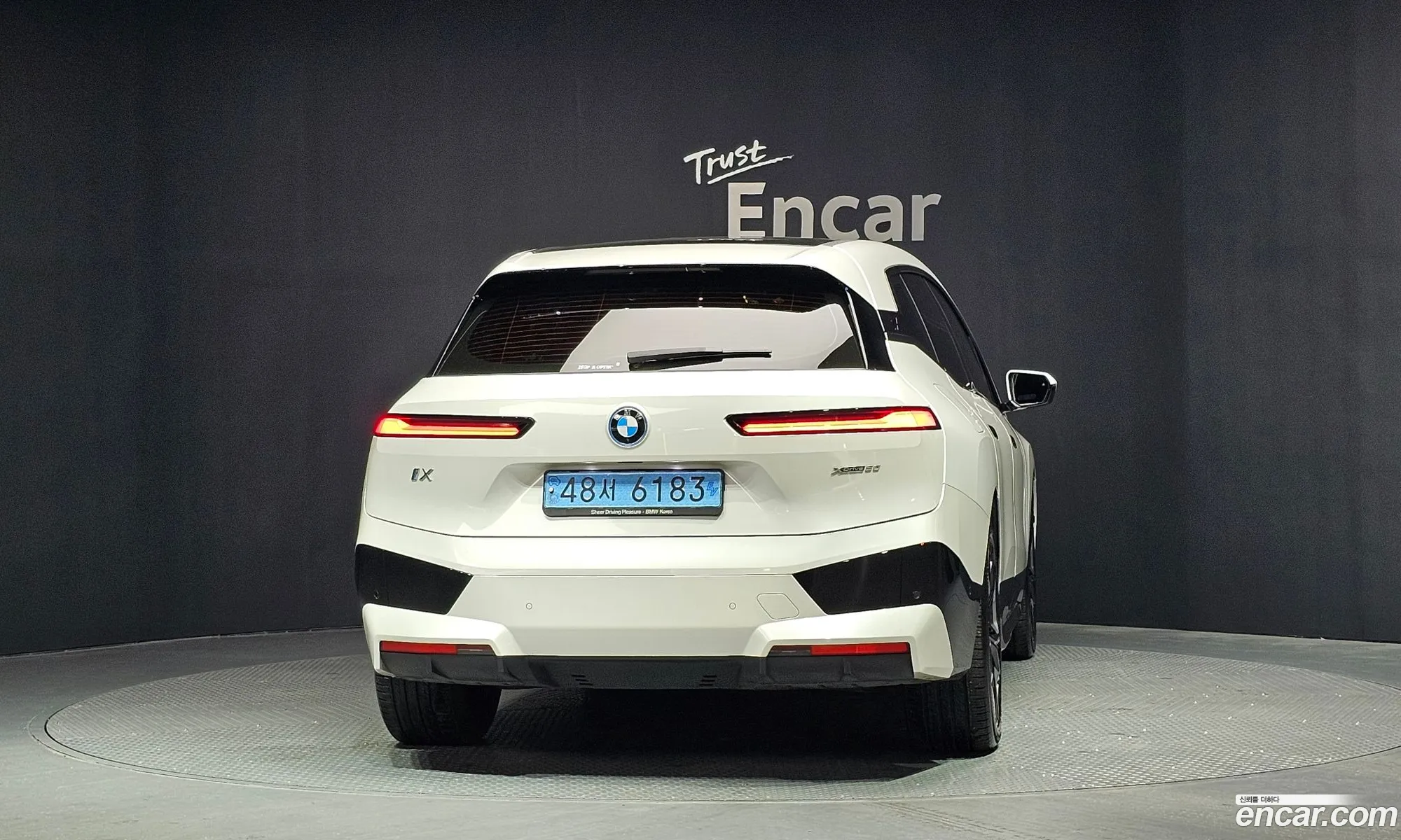 BMW iX 2023 — 4