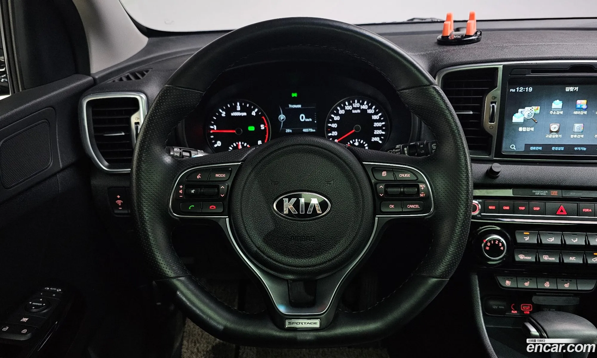 Kia Sportage 2016 — 29
