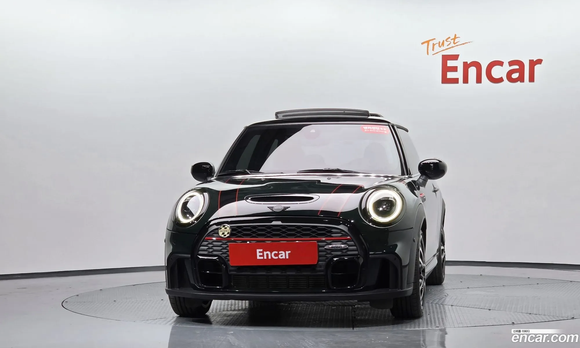 Mini Cooper S 2022 WMW81DH02P2T30472 — 13