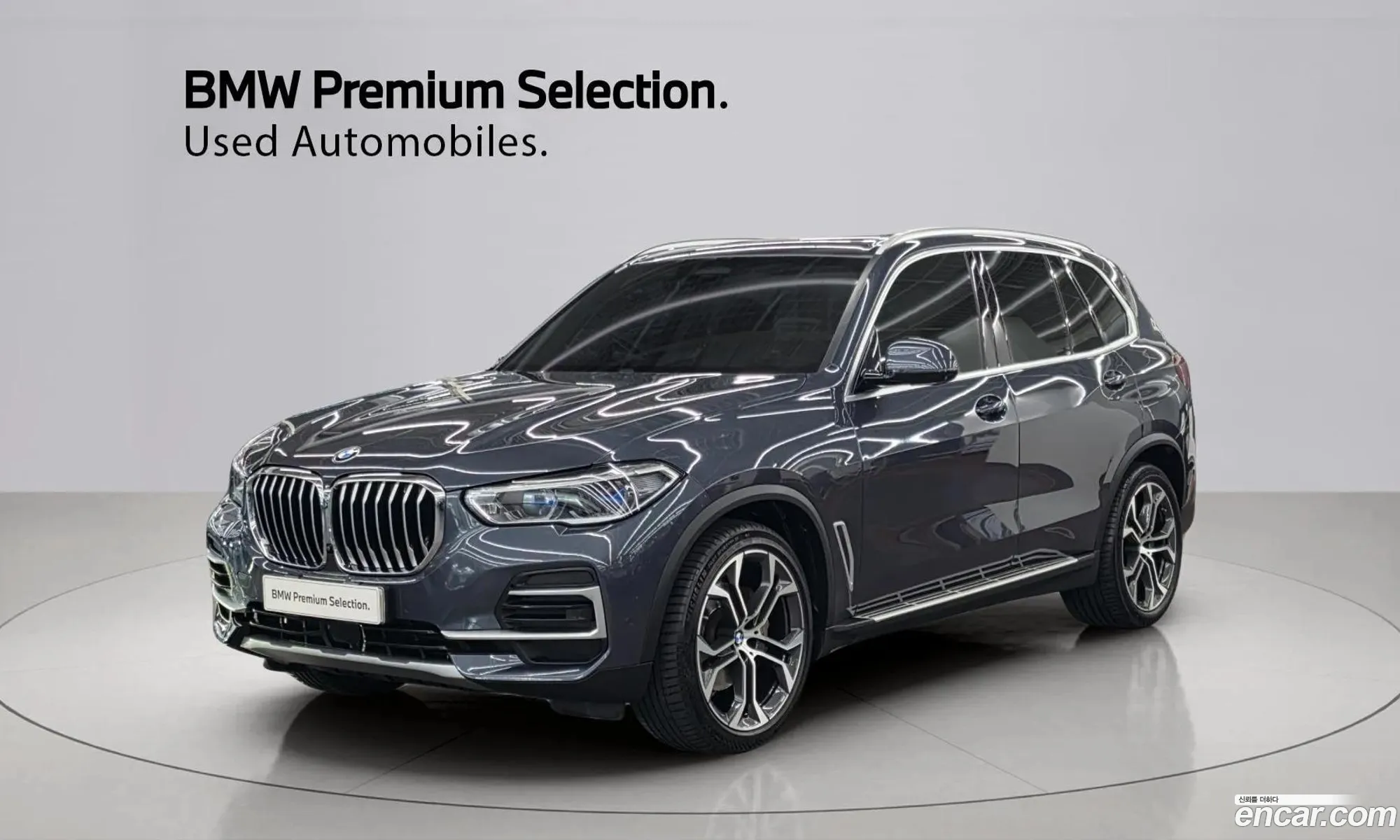 BMW X5 2022 — 20