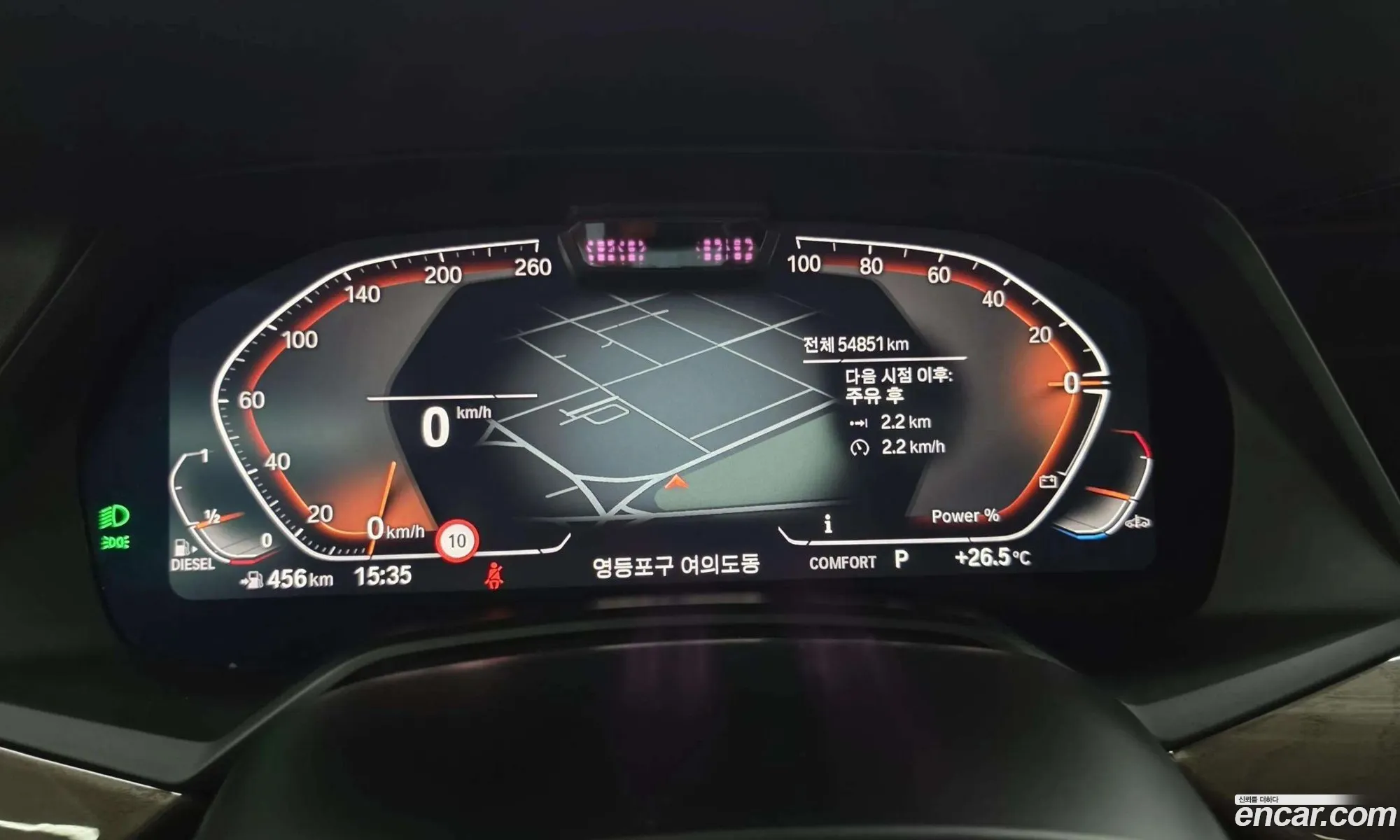 BMW X5 2022 — 9