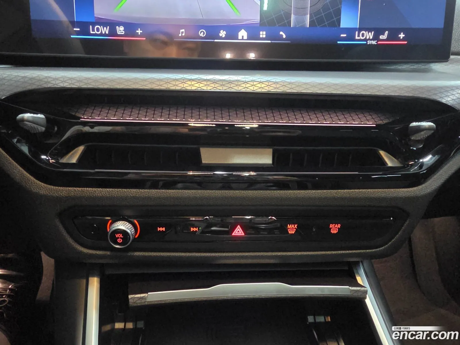 BMW 3 Series 2025 — 5