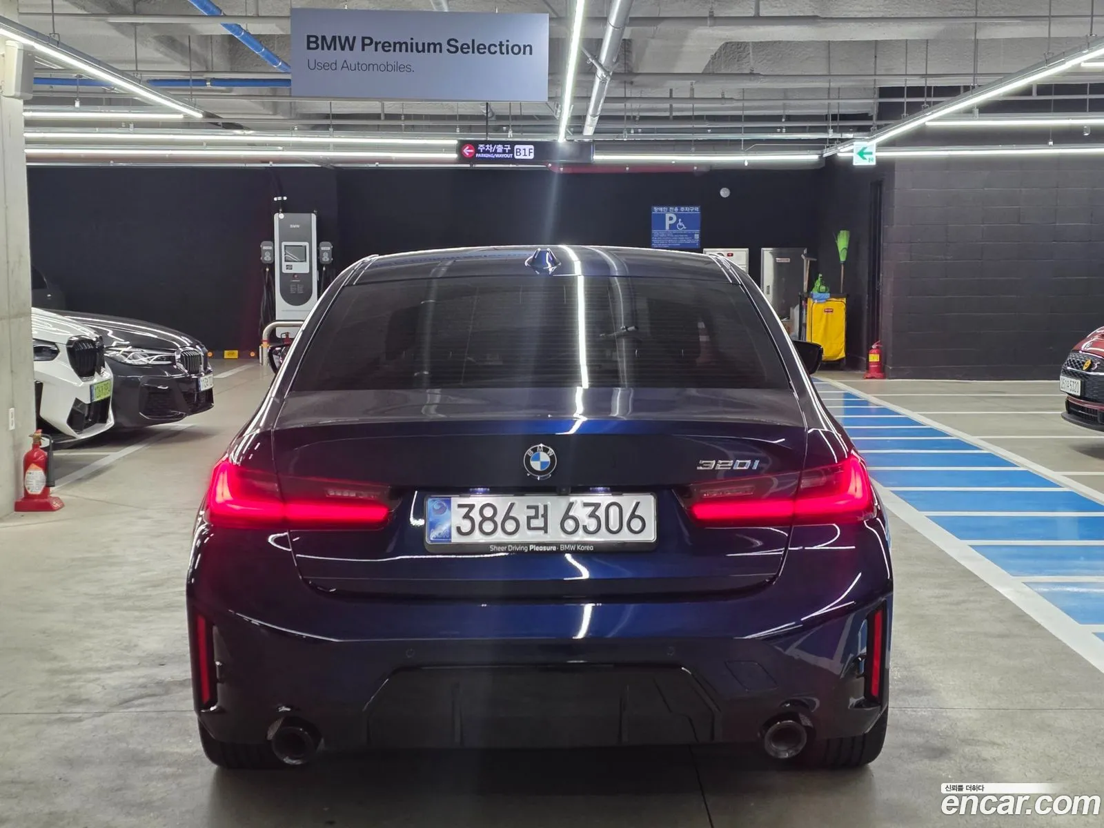 BMW 3 Series 2025 — 2